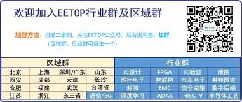 骁龙8gen4相比3代价格高出多少