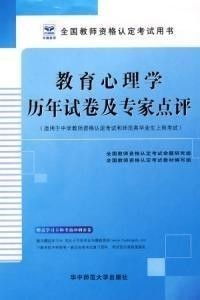 点点穿书如何查看读者评论