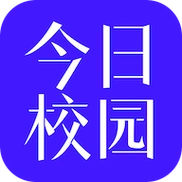 今日校园如何加好友