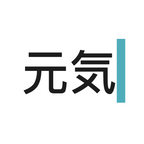 元气码字