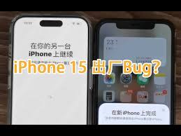 安卓手机数据迁移至iPhone 15的详细步骤