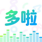 多啦变声器app