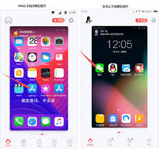 如何在iPhone上安装两个微信应用