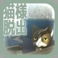 从车窗逃脱的猫大人