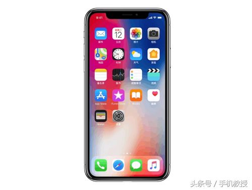 苹果13 Pro Max如何关闭拍照声音