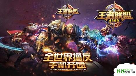 兑换春日小长假礼包需要多少个春日花环?不知道的召唤师，点击这里寻找答案吧~答题格式:wz+选项