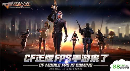 题目：赤龙魂服饰对玩家金币的增幅是多少?(答题格式：cf+答案，例如答案是3，则输入cf3)
