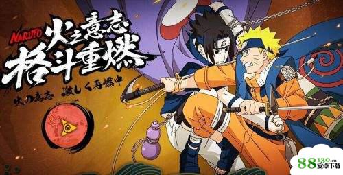 亲热天堂的作者是谁?(答题格式：hy=答案。如你的答案是火影忍者，则回复：hy火影忍者。各位忍者把正确答案告诉，就可以去领奖啦!)