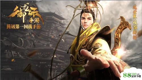 日常任务中的鸡毛信完成一次可以增加多少活跃值?(答题格式：yl+答案)