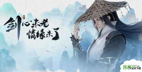 题目：请问各位可以在多少个先锋品鉴服务器，抢先体验新资料片“霸骨柔情”部分内容?(答题格式：jx+答案。如你的答案是5，则回复jx5)