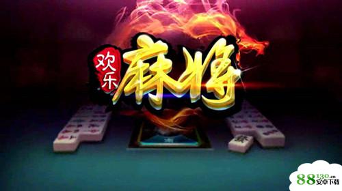贵阳捉鸡官甲场的底分是多少?(答题格式：hl+答案，例如答案是B，则输入hlB)