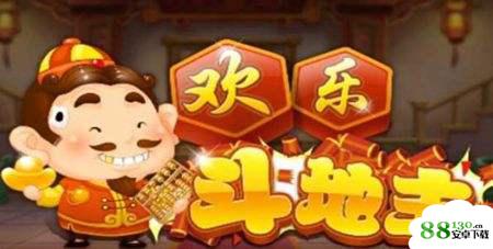 ★每日一题拿礼包★在图文中，踏青寻宝活动，地主哥送出了多少份奖励呢?(答题格式dd+答案，例如答案是3，则输入dd3)