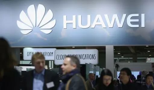 华为改名是真的吗？HUAWEI改名Wahway是怎么回事？