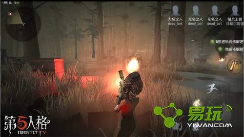 第五人格排位上分阵容搭配推荐 