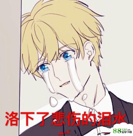 单腿叼纸是什么梗|单腿叼纸是什么意思