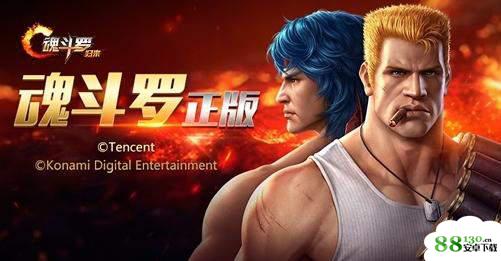 以下哪一把武器能够解锁金属风暴比尔【防御矩阵】?(答题格式：hdl+答案)