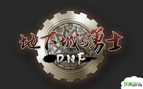 DNF中升级一把圣耀武器需要多少魔岩石？1.33 2.340 3.100(答题格式DNF+答案，如答案是3，则输入DNF3)