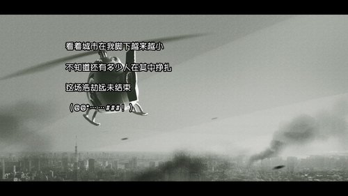 幸存者危城新手前期生存指南