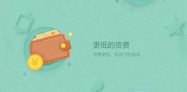 米连卡怎么申请？小米米连卡申请办理地址介绍图片3