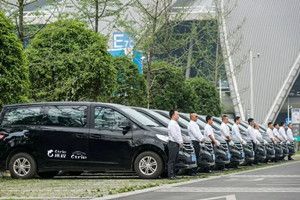 怎么加入携程网约车？携程网约车加入需要哪些条件