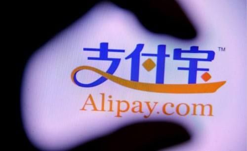 支付宝买火车票立减活动是什么？支付宝买火车票随机减180元每天限量多少图片3