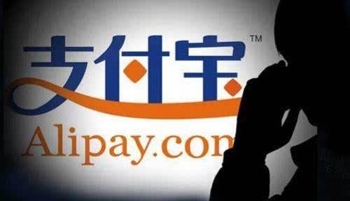 支付宝买火车票立减活动怎么参加？支付宝买火车票立减180元是真的吗图片3