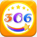 306彩票app
