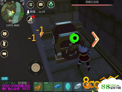 创造与魔法新地图遗迹宝箱位置坐标在哪