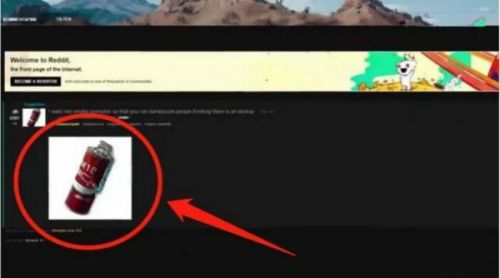 绝地求生新道具红色烟雾弹曝光：伪装成空投欺骗敌方