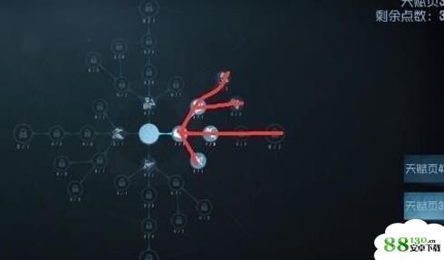 第五人格盲女天赋加点攻略_第五人格盲女玩法技巧介绍