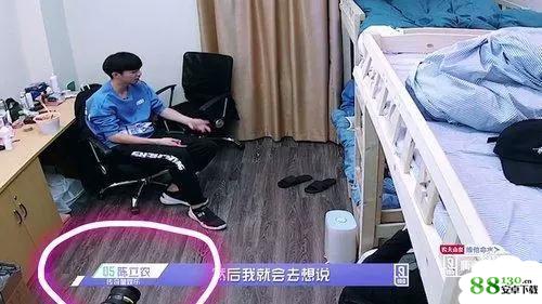 偶像练习生林彦俊靠山真的是王思聪吗？