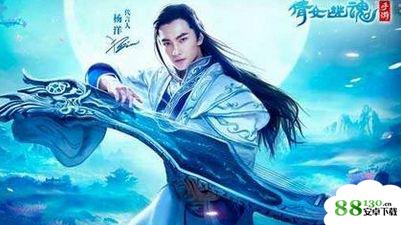 题目：你获得一只智力型灵兽，说明你的灵兽是：  A、法术攻击灵兽  B、物理攻击灵兽  C、帅气的灵兽  D、法术攻击防御型灵兽  (5分钟之内输入答案才有效哦)