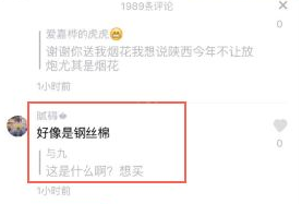 红警之家手游网