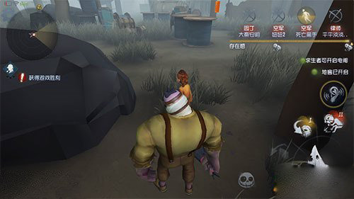 第五人格存在感是什么?存在感怎么提升?