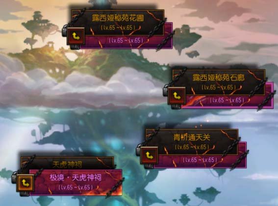 疾风之刃极镜·秘苑月影之钥iefanswww.yiwan.com