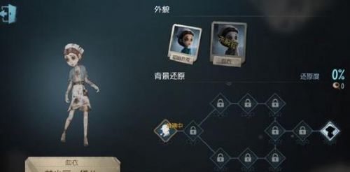 第五人格医生和机械师哪个好 哪个值得入手