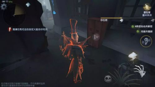 第五人格最强套路进阶攻略 第五人格最强套路技巧介绍