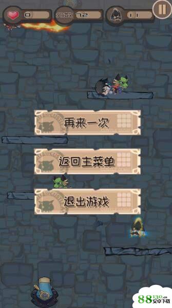 城堡被吃了手游剧情内容怎么通关