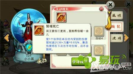 十万个冷笑话www.yiwan.com