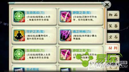 十万个冷笑话www.yiwan.com