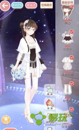 奇迹暖暖5-5少女级