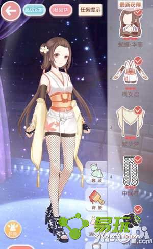 奇迹暖暖5-4少女级s搭配攻略