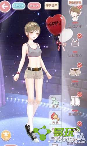 奇迹暖暖5-1少女级