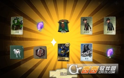 第五人格冒险家所有皮肤外观大全/外观一览 第五人格冒险家皮肤什么最好看/哪款好