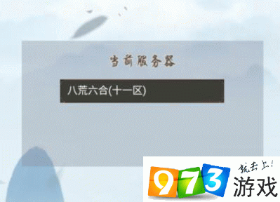 仗剑天涯书香怎么玩？书香新手攻略大全