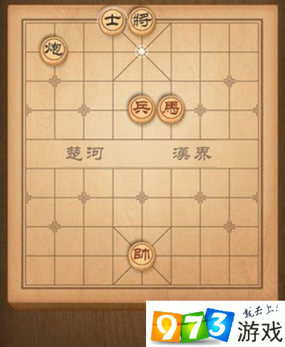 微信腾讯中国象棋楚汉争霸99关怎么下 第九十九关通关攻略