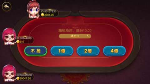 加微信送28万金币的捕鱼游戏有哪些 加微信送28万金币的捕鱼游戏推荐