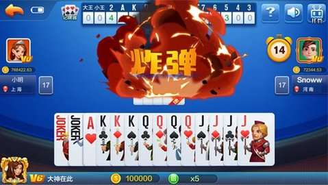 无限金币的斗地主游戏有哪些  无限金币的斗地主推荐
