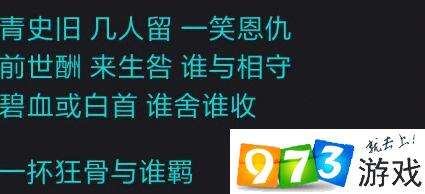 仗剑天涯哪个门派最好？加入门派条件一览