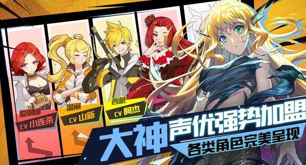 终焉誓约怎么玩？新手玩法技巧汇总